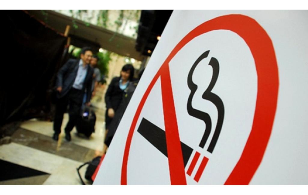 Dinkes Gelar Uji Publik Ranperda Kawasan Tanpa Rokok