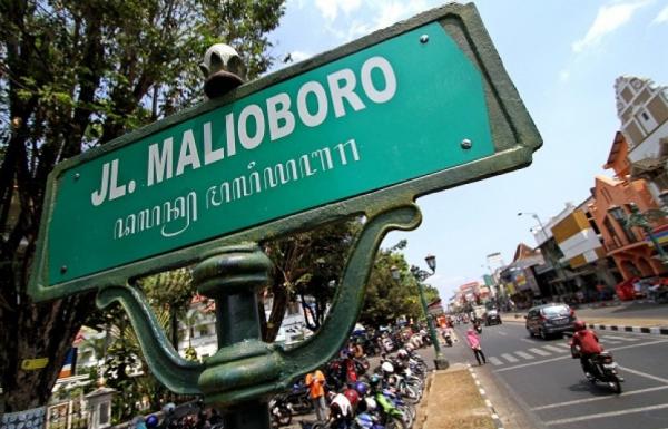 Warga Mendungan Swadaya Pertahankan Bebas Asap Rokok