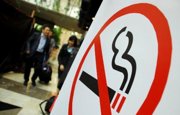 Kota Yogyakarta Segera Punya Perda Kawasan Tanpa Rokok