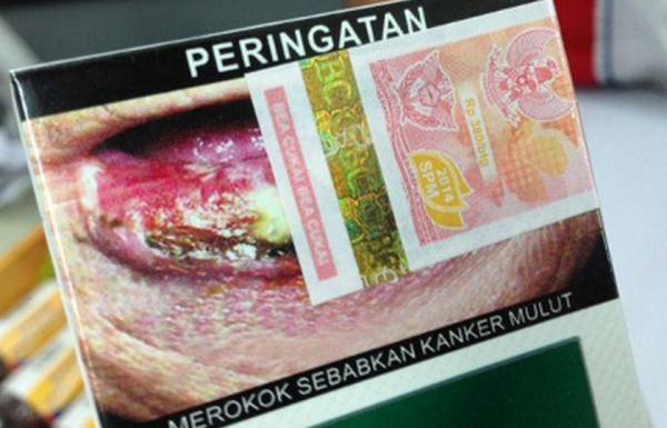 Rokok Pembunuh Tingkat Pertama